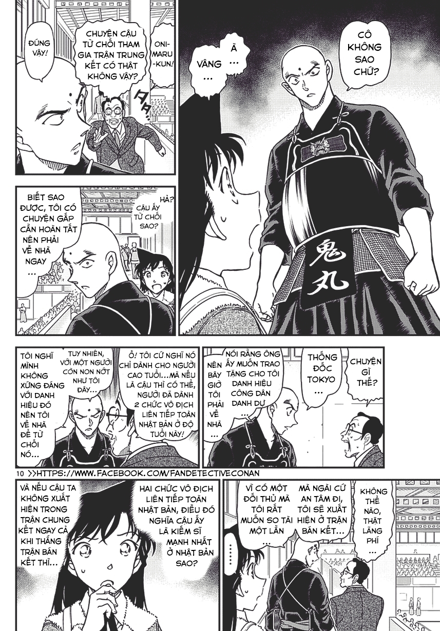 Thám Tử Conan chương 992 - trang 10