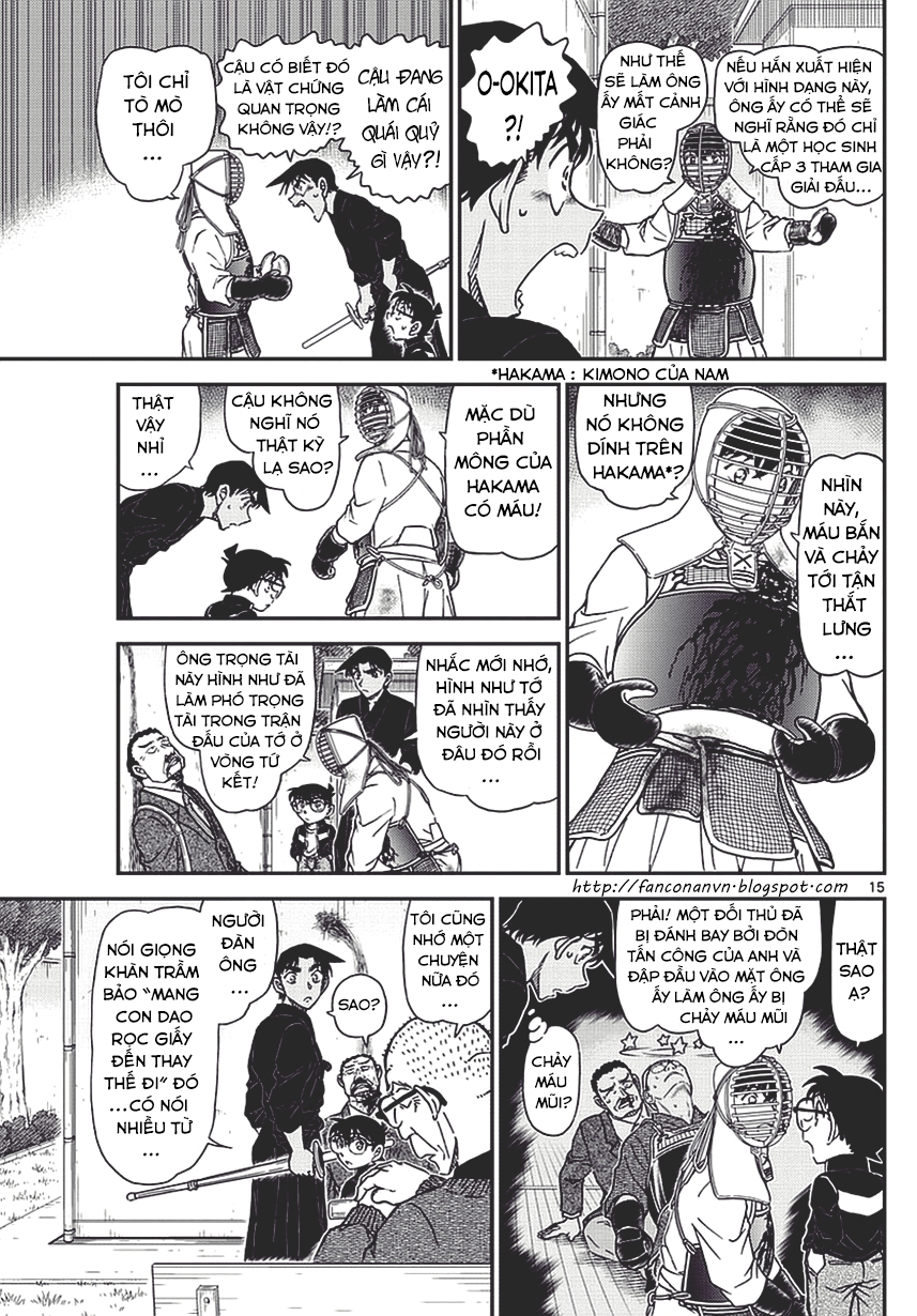 Thám Tử Conan chương 992 - trang 15