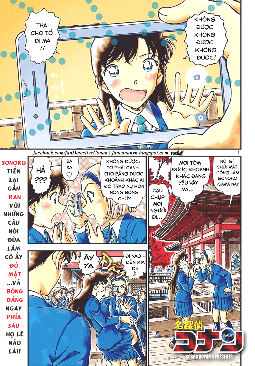 Thám Tử Conan chương 1000 - trang 1