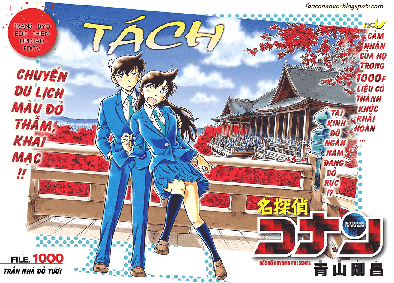 Thám Tử Conan chương 1000 - trang 2