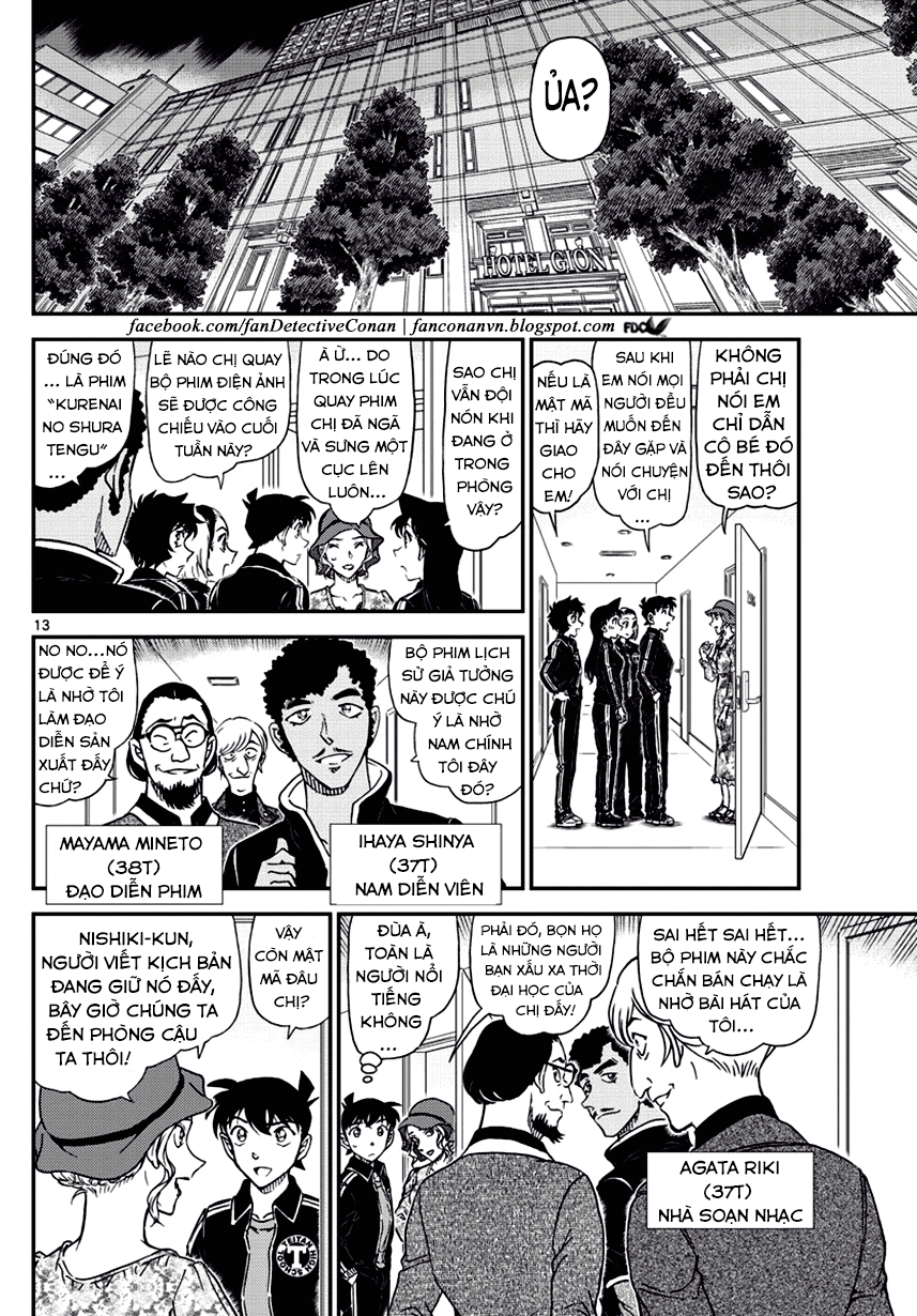 Thám Tử Conan chương 1000 - trang 13
