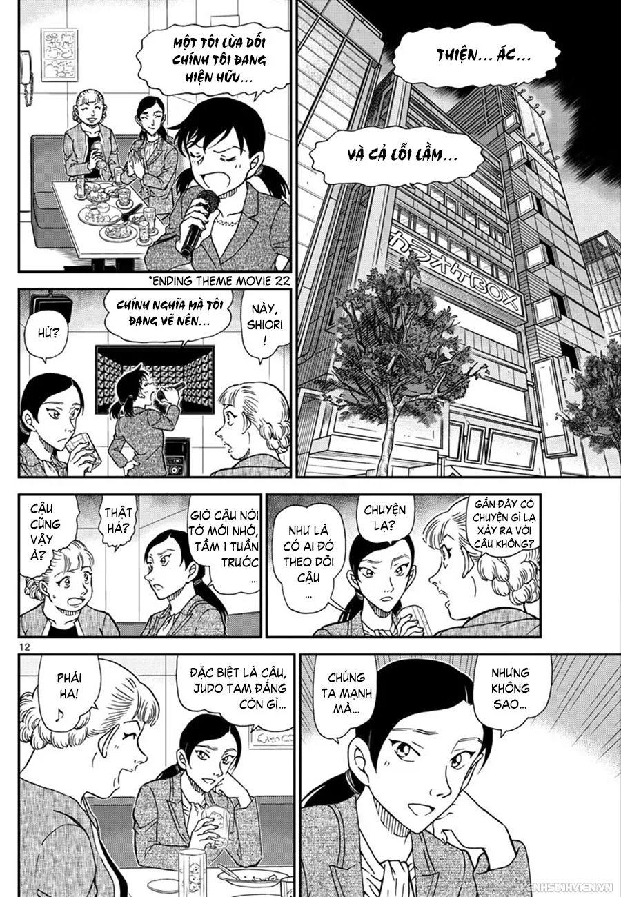 Thám Tử Conan chương 1013 - trang 12