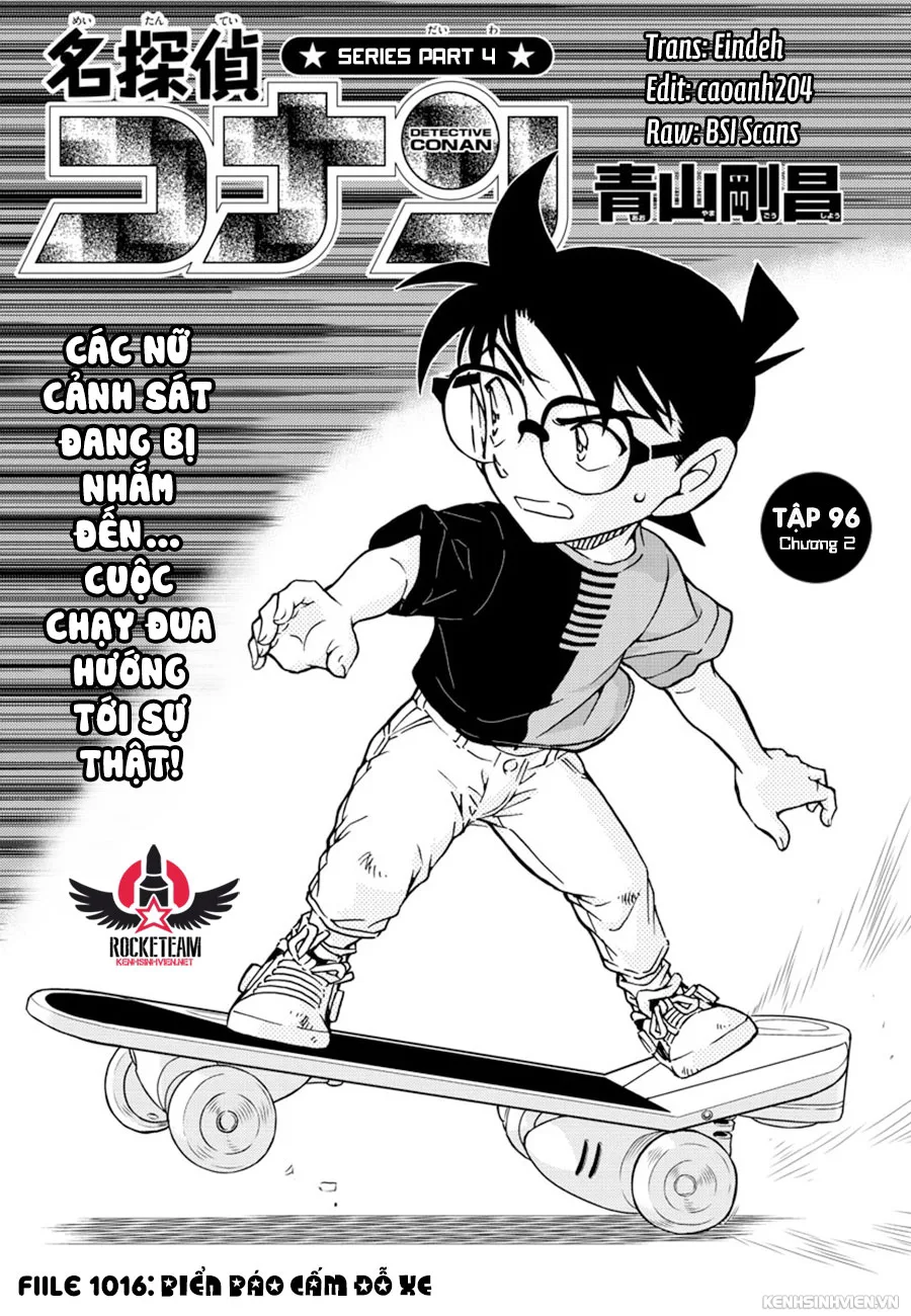 Thám Tử Conan chương 1016 - trang 1