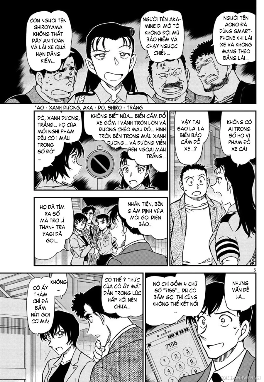 Thám Tử Conan chương 1016 - trang 5