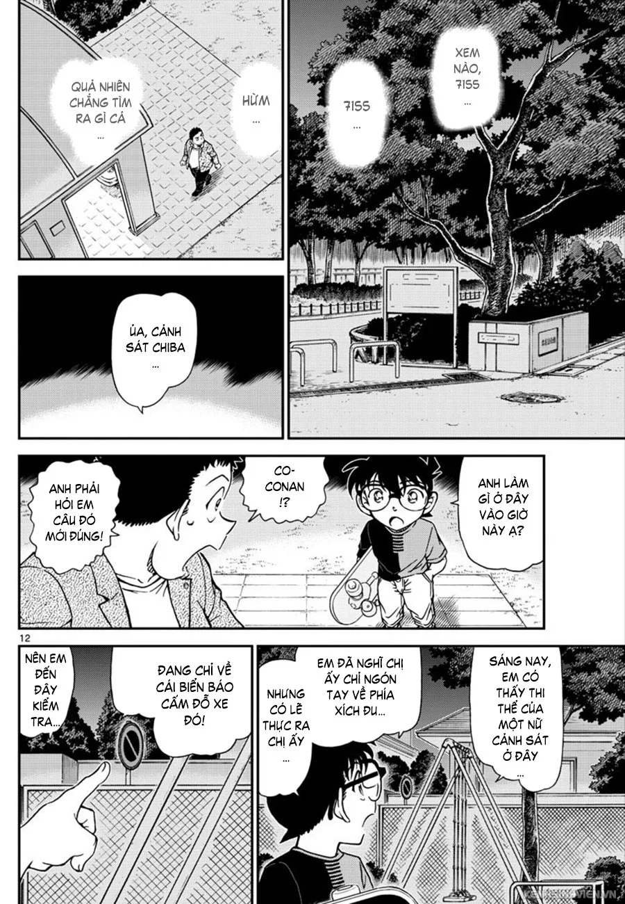 Thám Tử Conan chương 1016 - trang 12