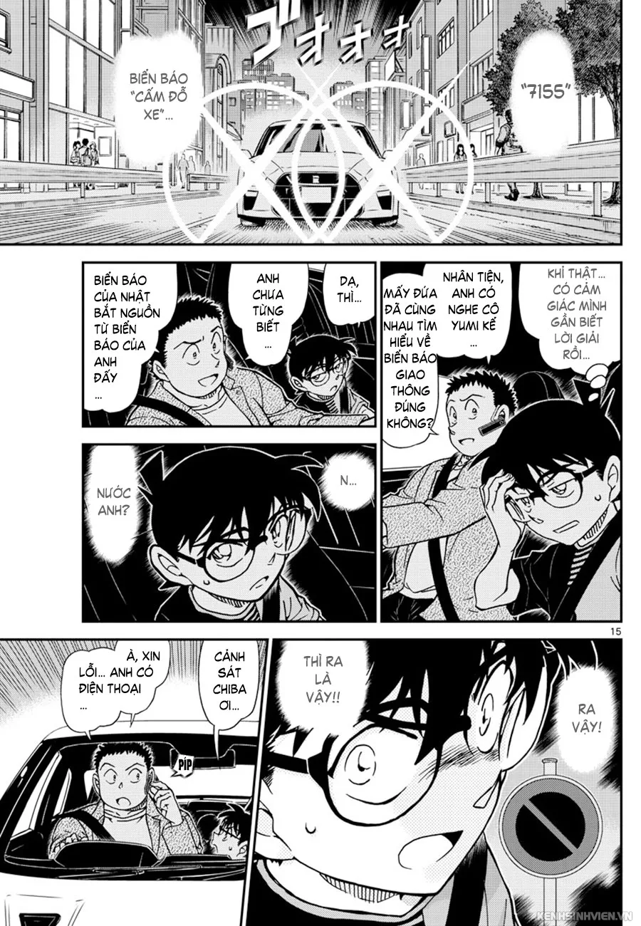 Thám Tử Conan chương 1016 - trang 15