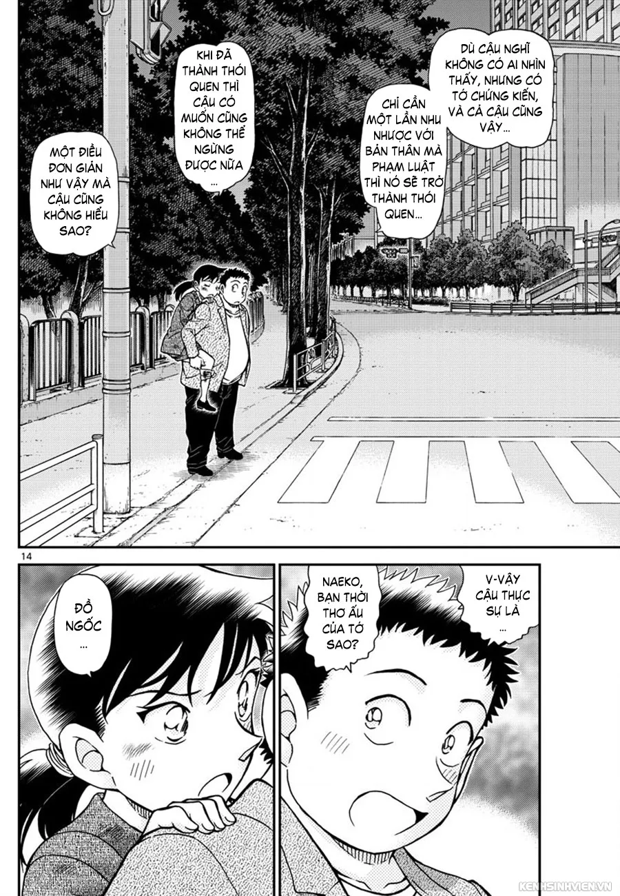 Thám Tử Conan chương 1017 - trang 14