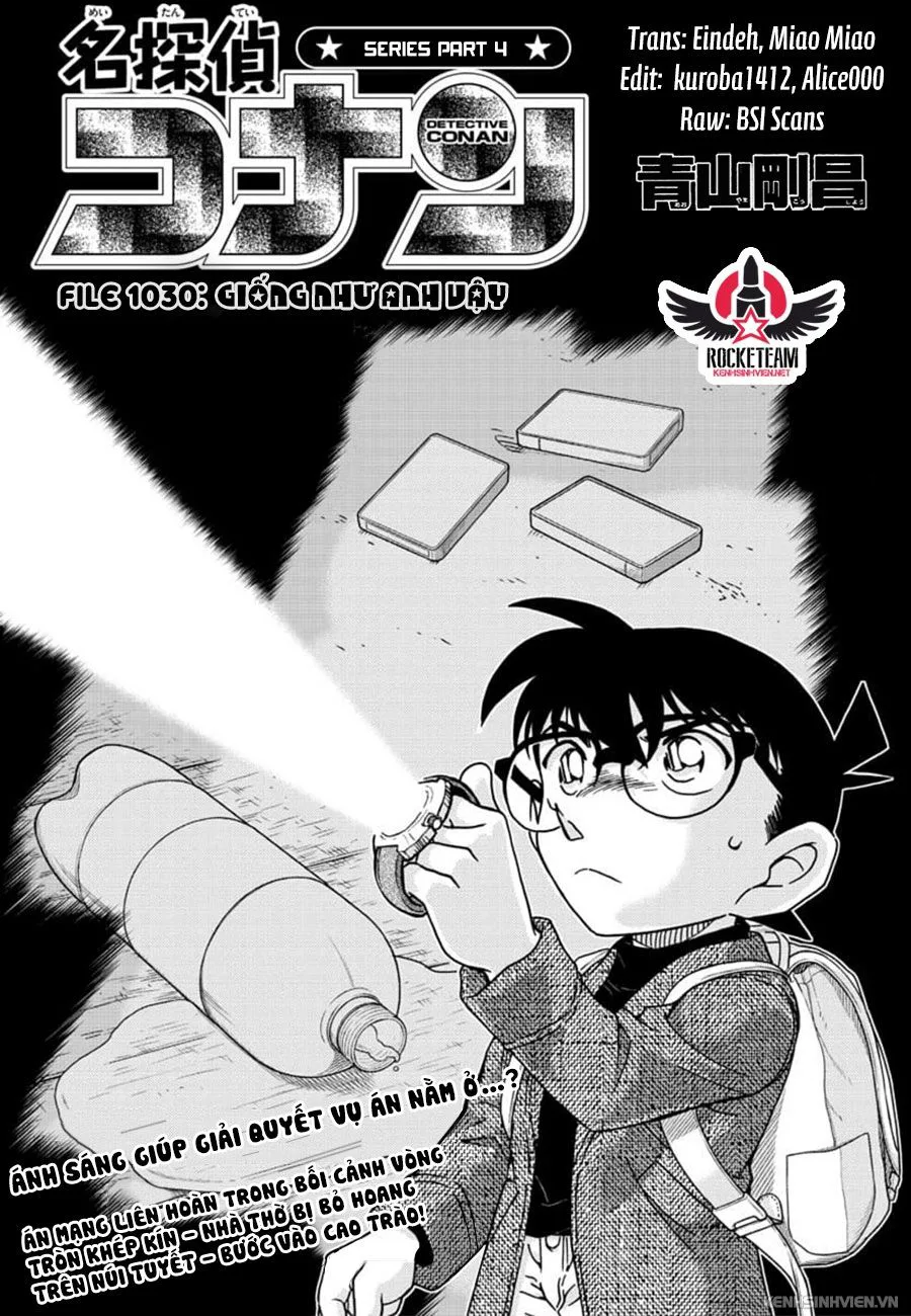Thám Tử Conan chương 1030 - trang 1