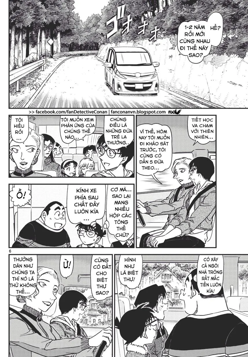Thám Tử Conan chương 1032 - trang 6