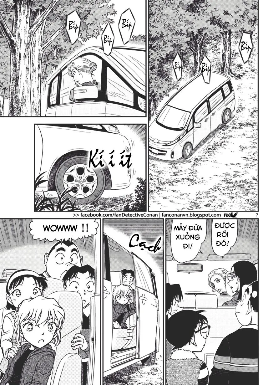 Thám Tử Conan chương 1032 - trang 7