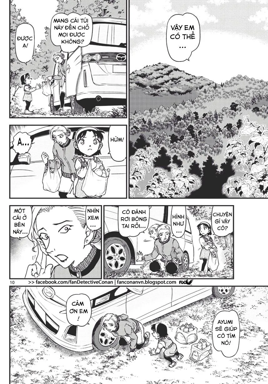 Thám Tử Conan chương 1032 - trang 10