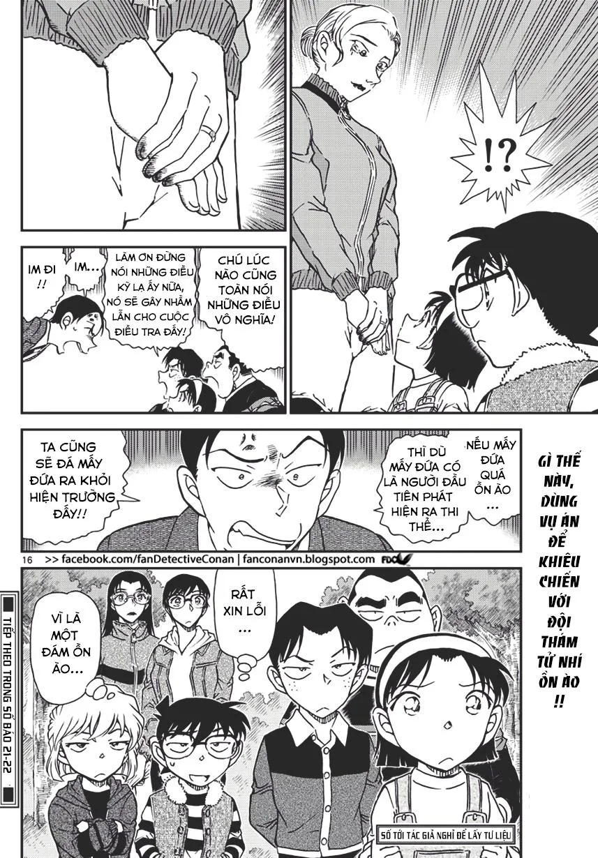 Thám Tử Conan chương 1032 - trang 16