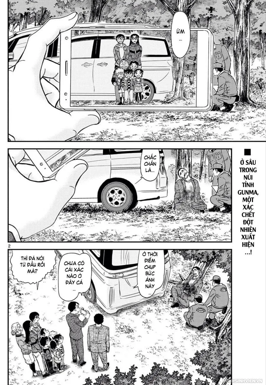 Thám Tử Conan chương 1033 - trang 2
