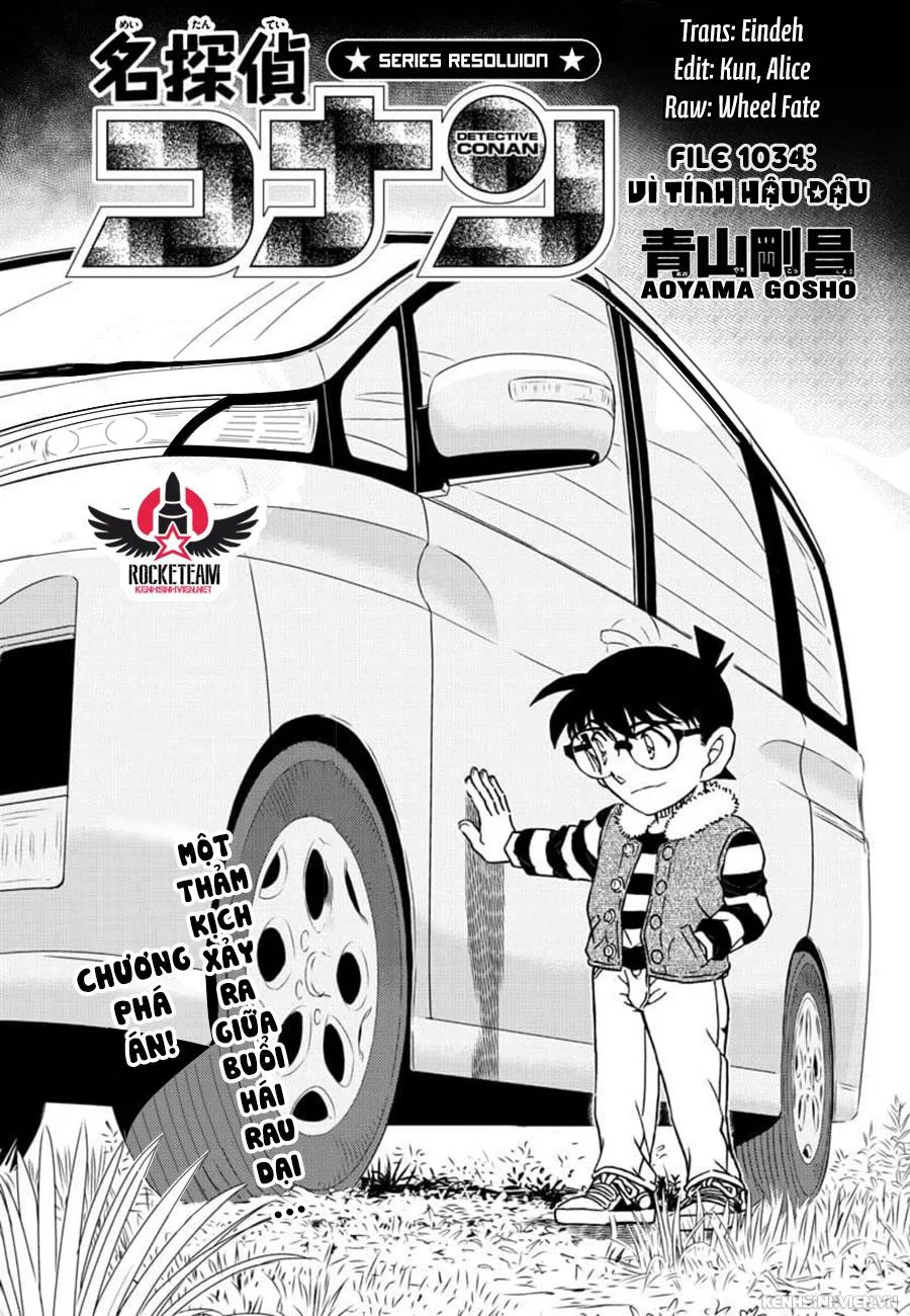 Thám Tử Conan chương 1034 - trang 1