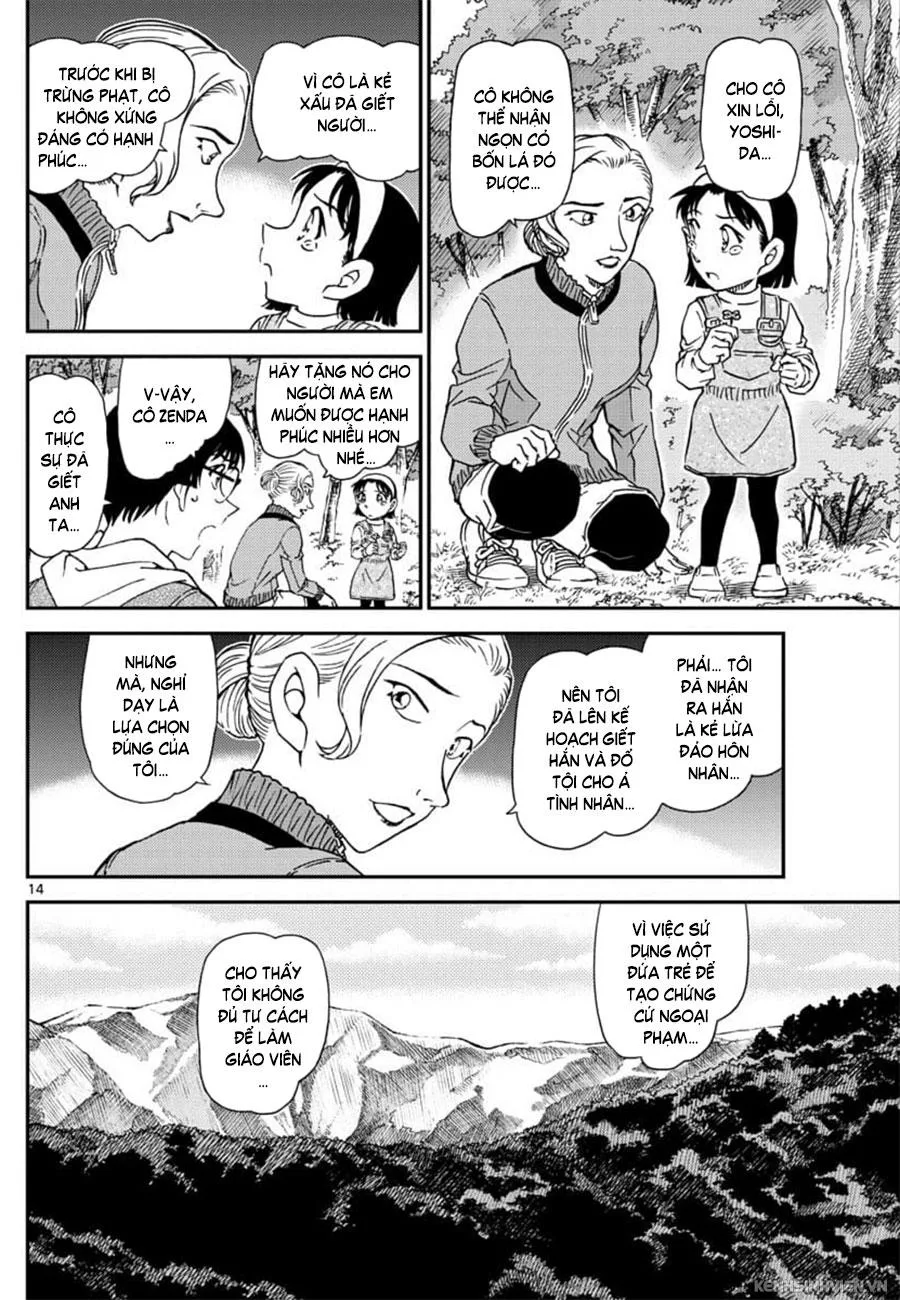Thám Tử Conan chương 1034 - trang 14