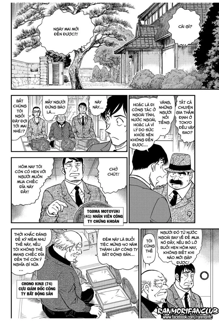 Thám Tử Conan chương 1037 - trang 6
