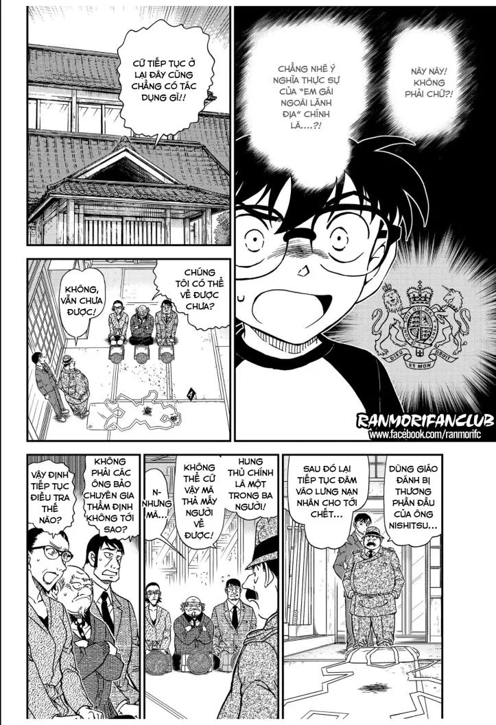 Thám Tử Conan chương 1037 - trang 12
