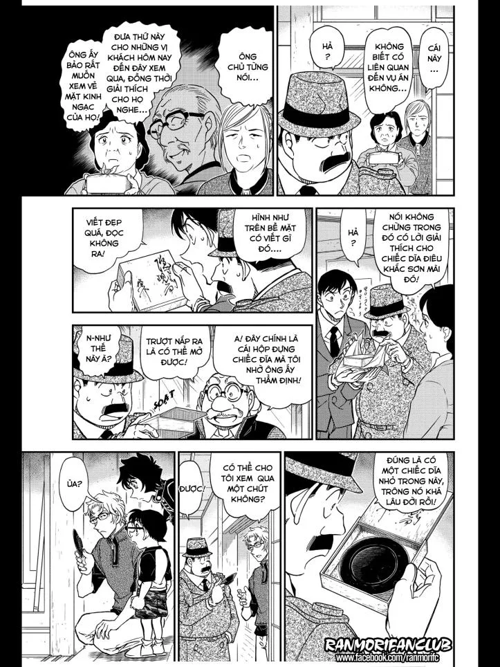 Thám Tử Conan chương 1037 - trang 13