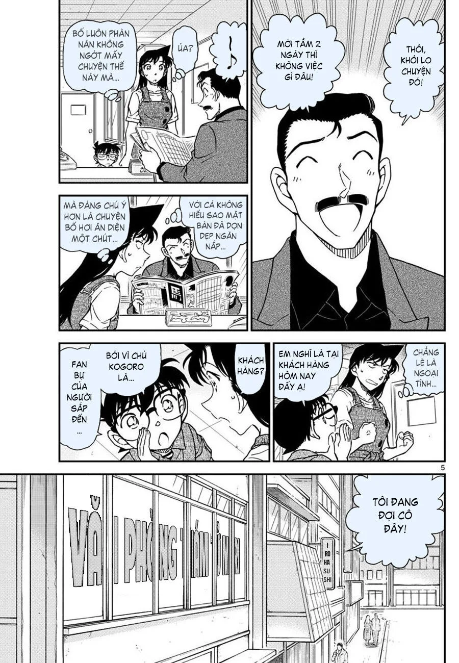 Thám Tử Conan chương 1055 - trang 5