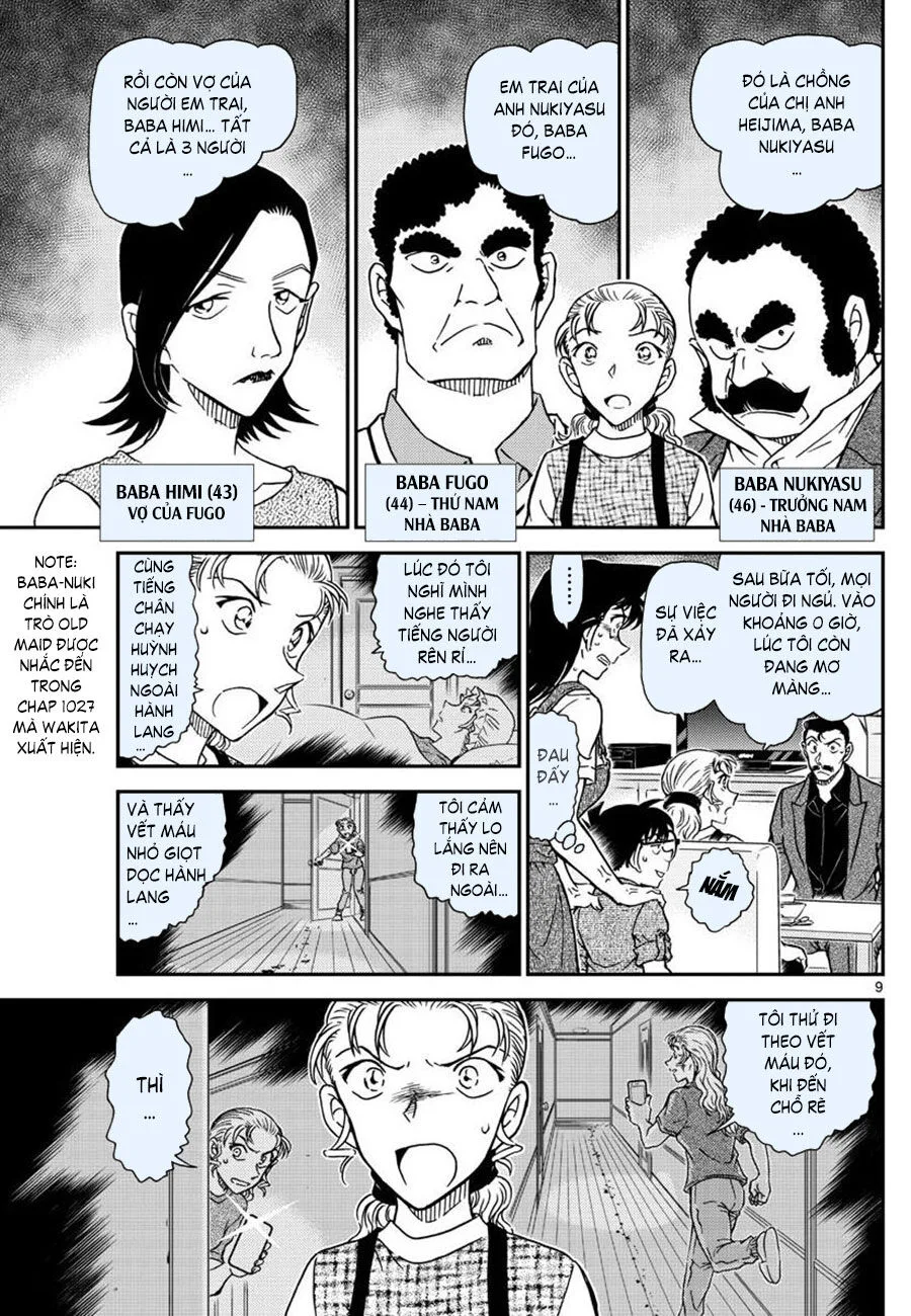 Thám Tử Conan chương 1055 - trang 9