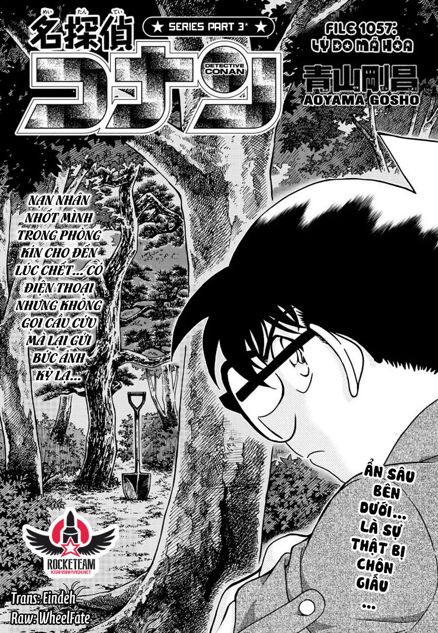 Thám Tử Conan chương 1057 - trang 1