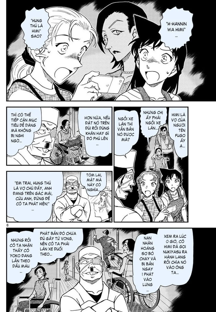 Thám Tử Conan chương 1057 - trang 6