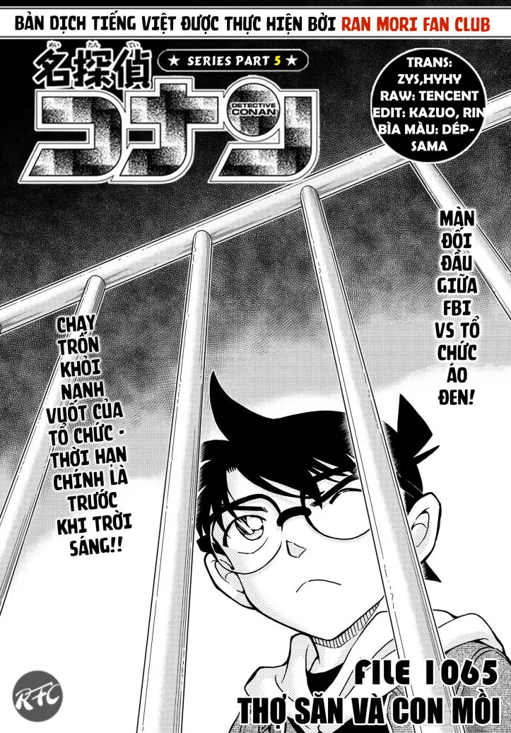 Thám Tử Conan chương 1065 - trang 2