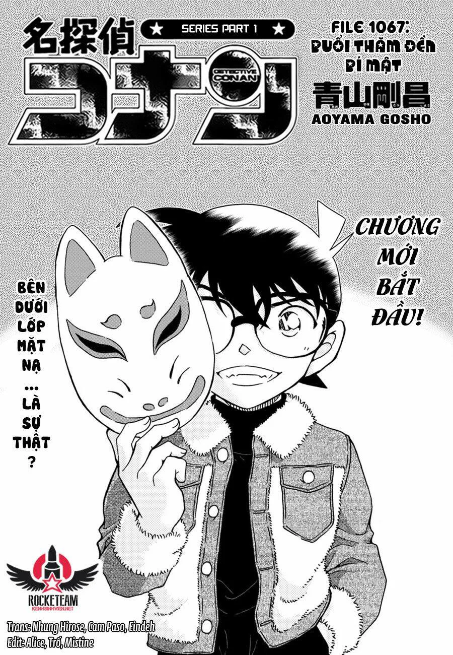 Thám Tử Conan chương 1067 - trang 1