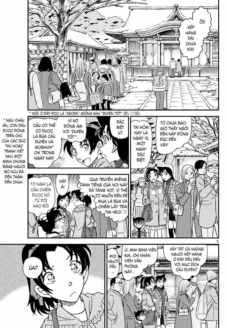 Thám Tử Conan chương 1067 - trang 5