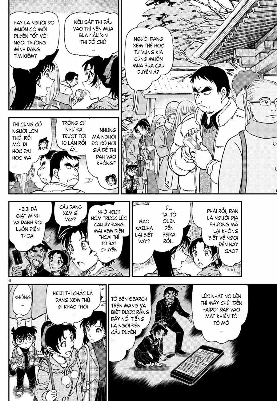 Thám Tử Conan chương 1067 - trang 6