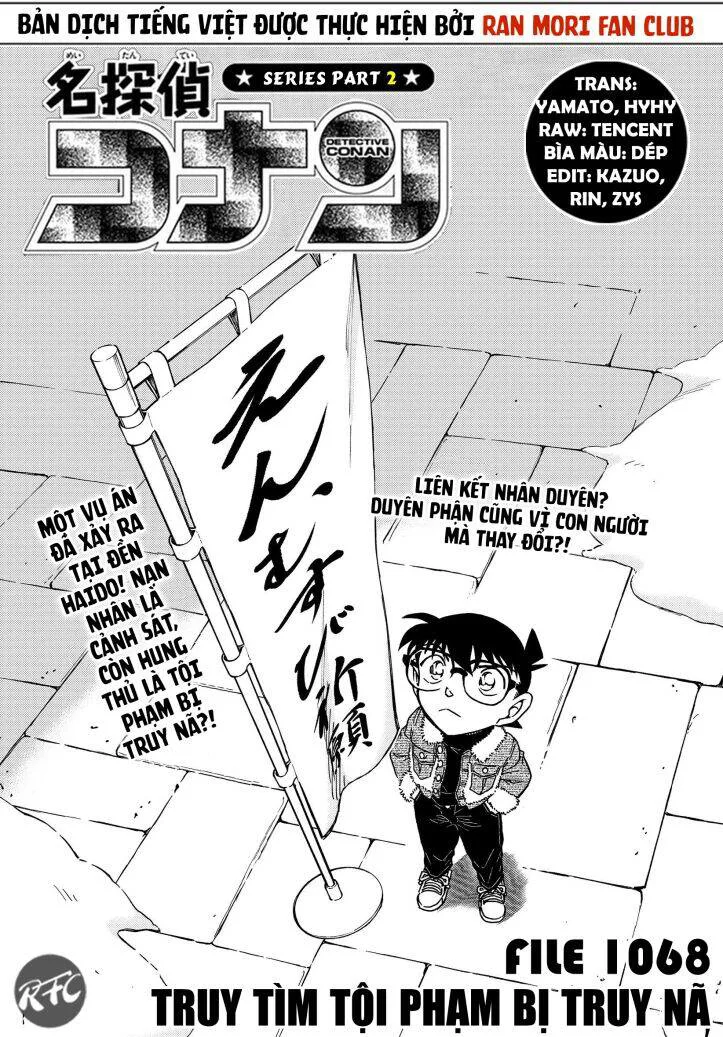 Thám Tử Conan chương 1068 - trang 2