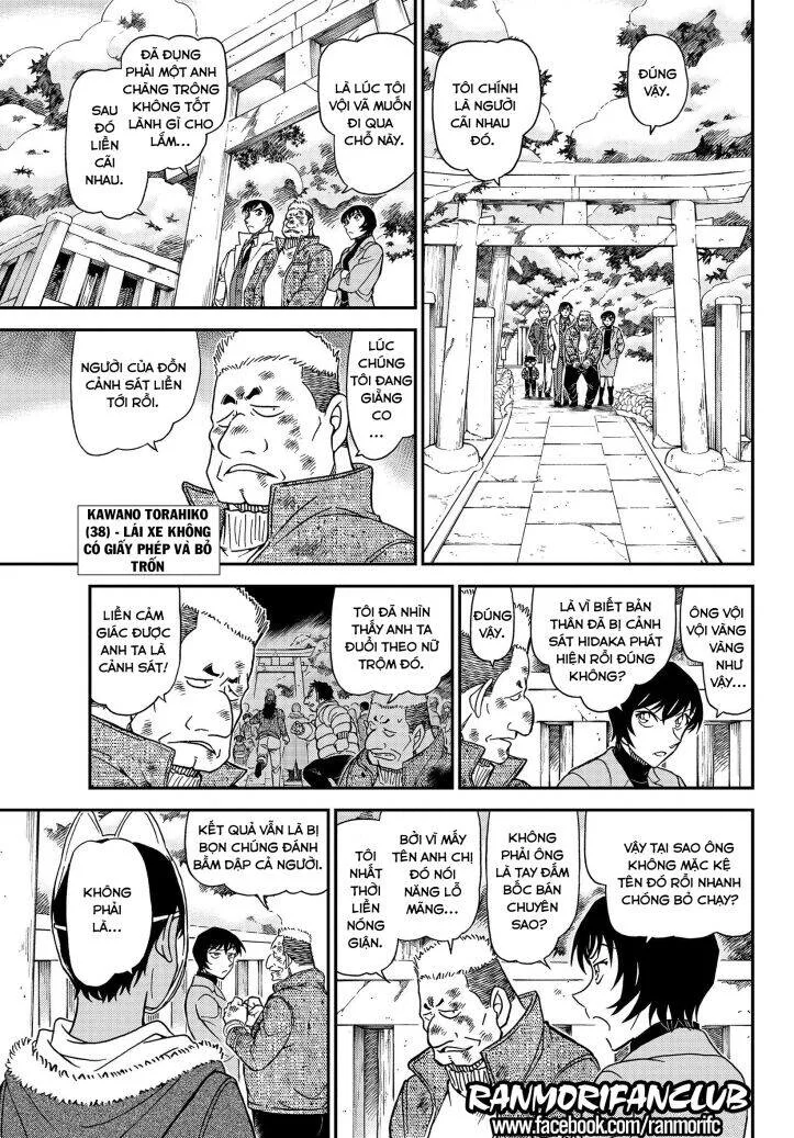 Thám Tử Conan chương 1068 - trang 8