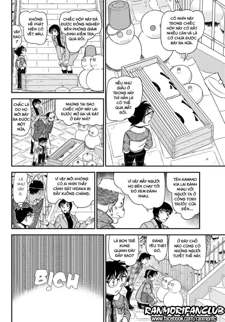 Thám Tử Conan chương 1068 - trang 15