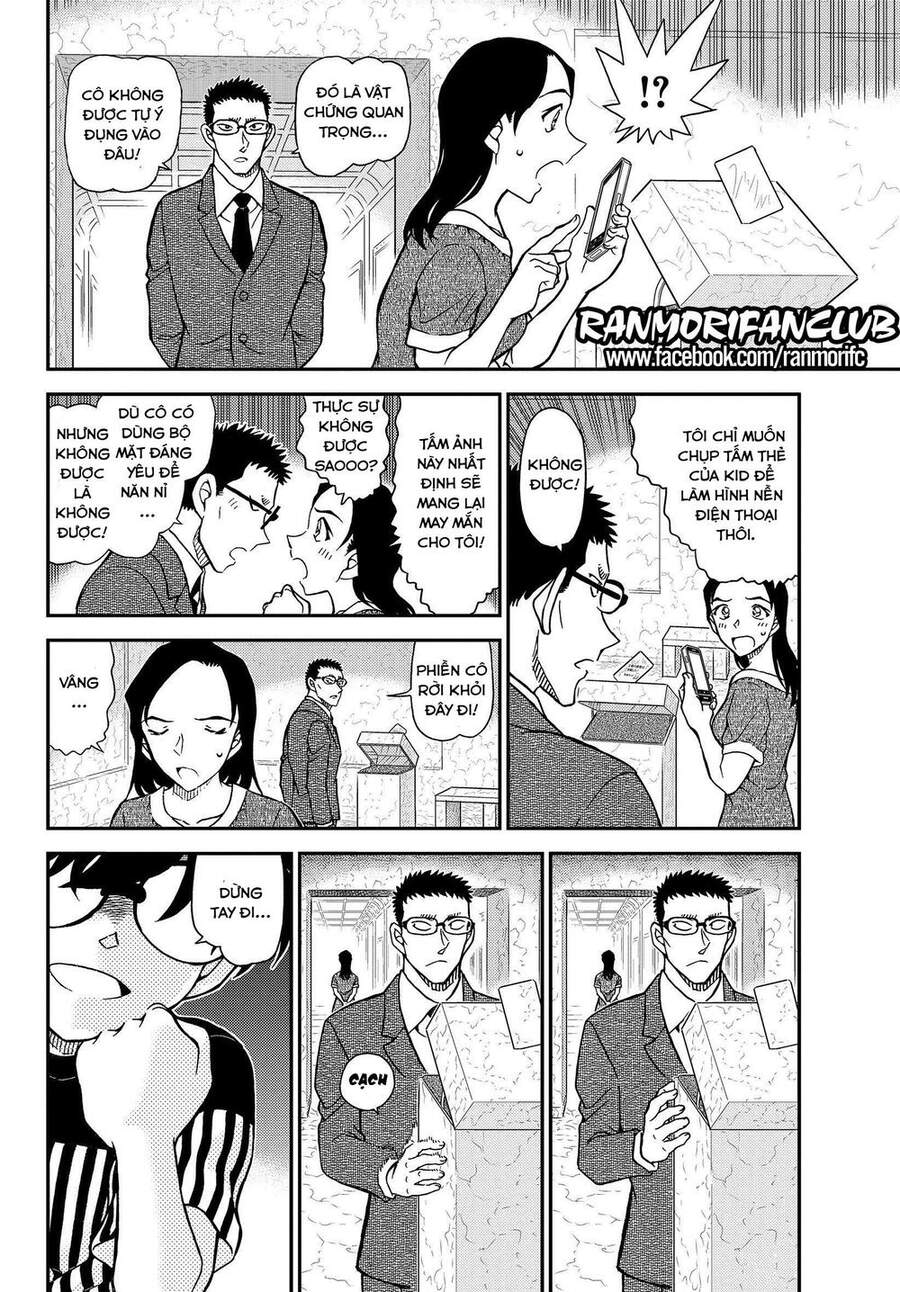 Thám Tử Conan chương 1078 - trang 7