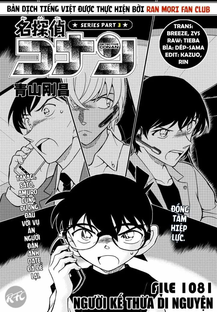 Thám Tử Conan chương 1081 - trang 2