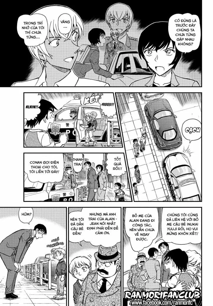 Thám Tử Conan chương 1081 - trang 16