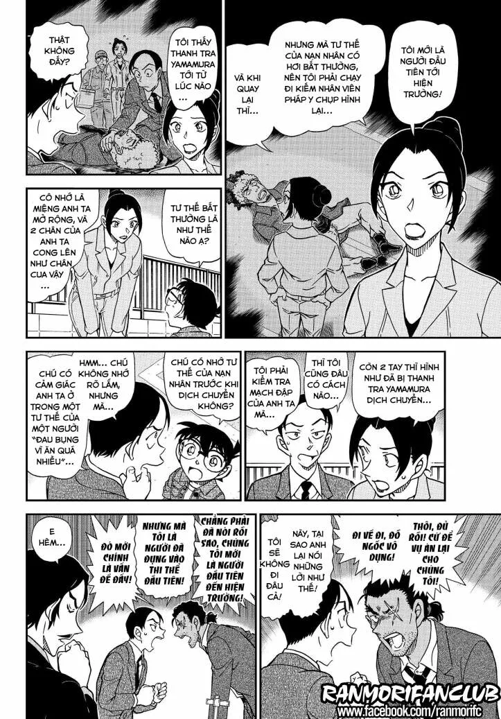Thám Tử Conan chương 1082 - trang 9
