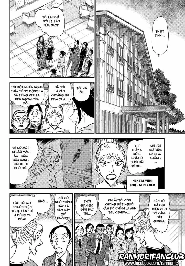 Thám Tử Conan chương 1082 - trang 11