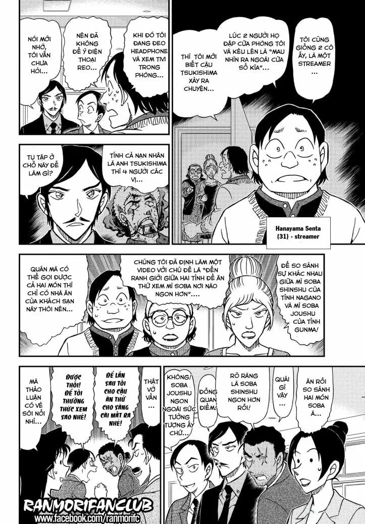 Thám Tử Conan chương 1082 - trang 13