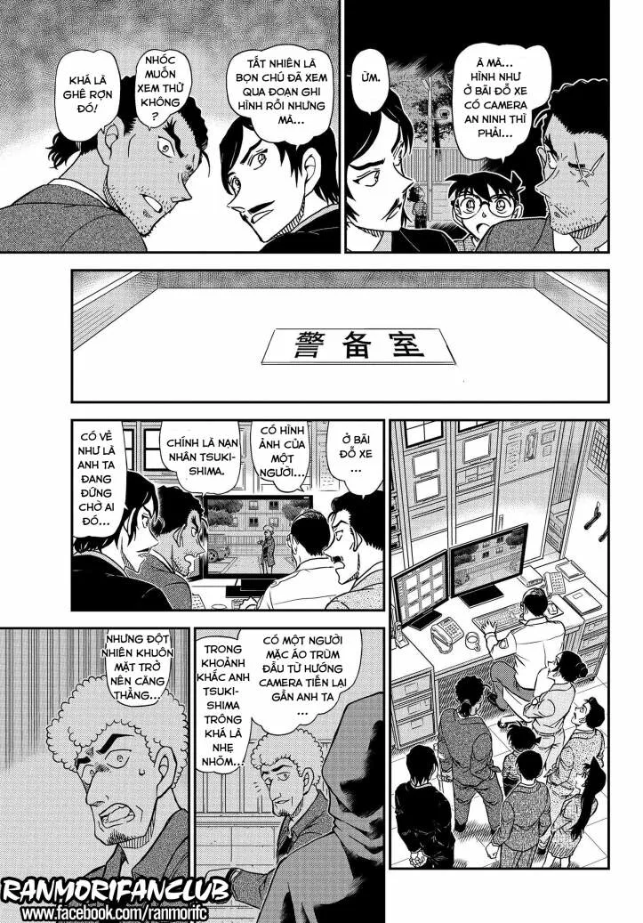 Thám Tử Conan chương 1082 - trang 14