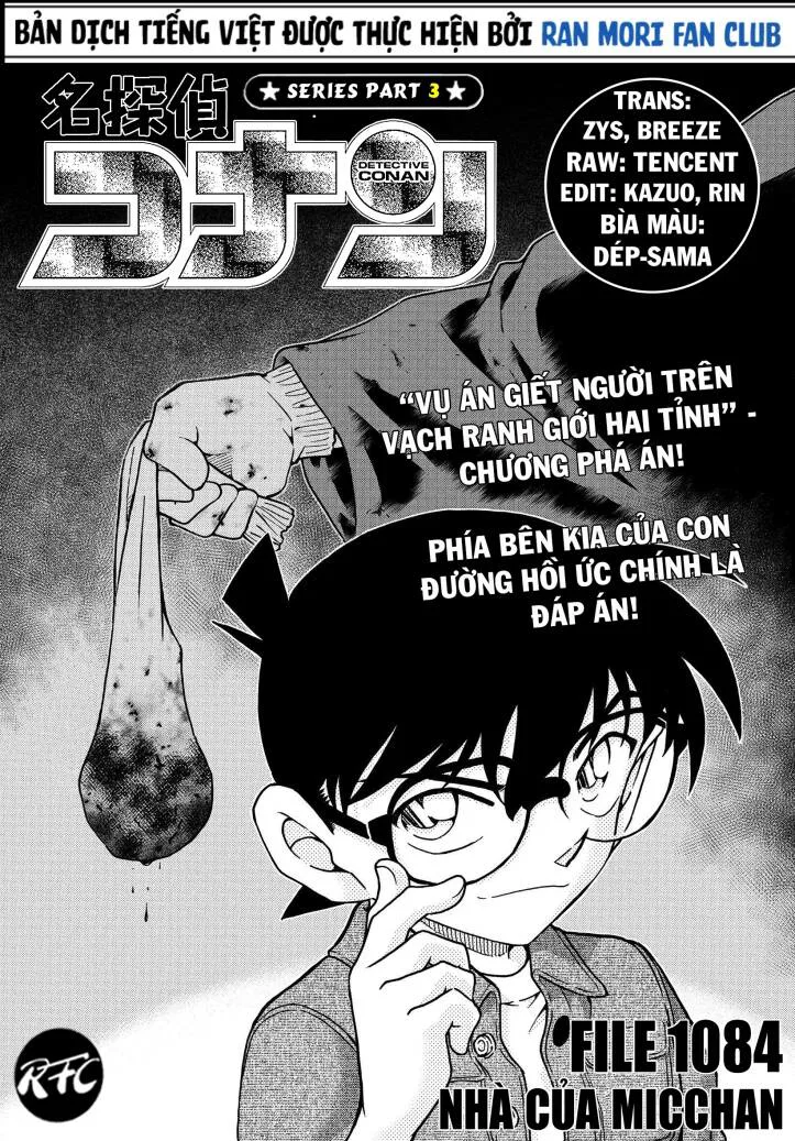 Thám Tử Conan chương 1084 - trang 2