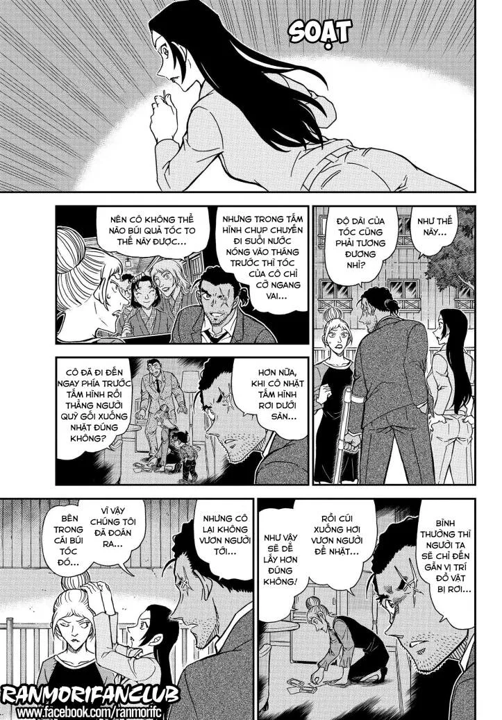 Thám Tử Conan chương 1084 - trang 8