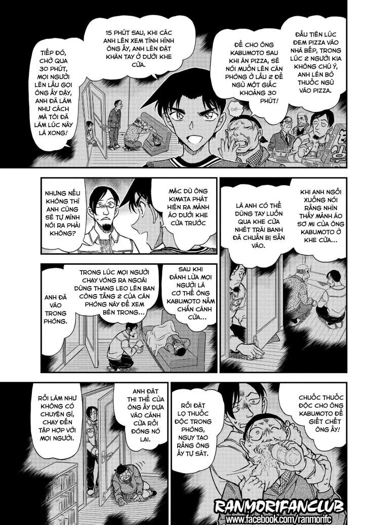 Thám Tử Conan chương 1090 - trang 12