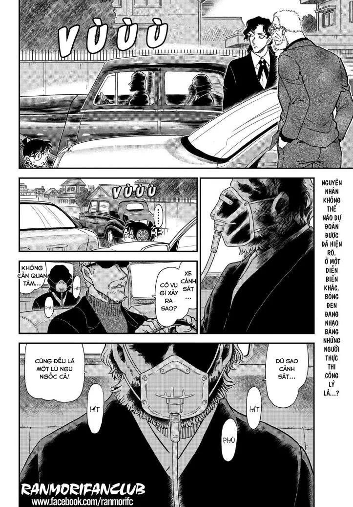 Thám Tử Conan chương 1090 - trang 17