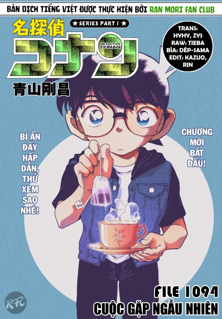 Thám Tử Conan chương 1094 - trang 1