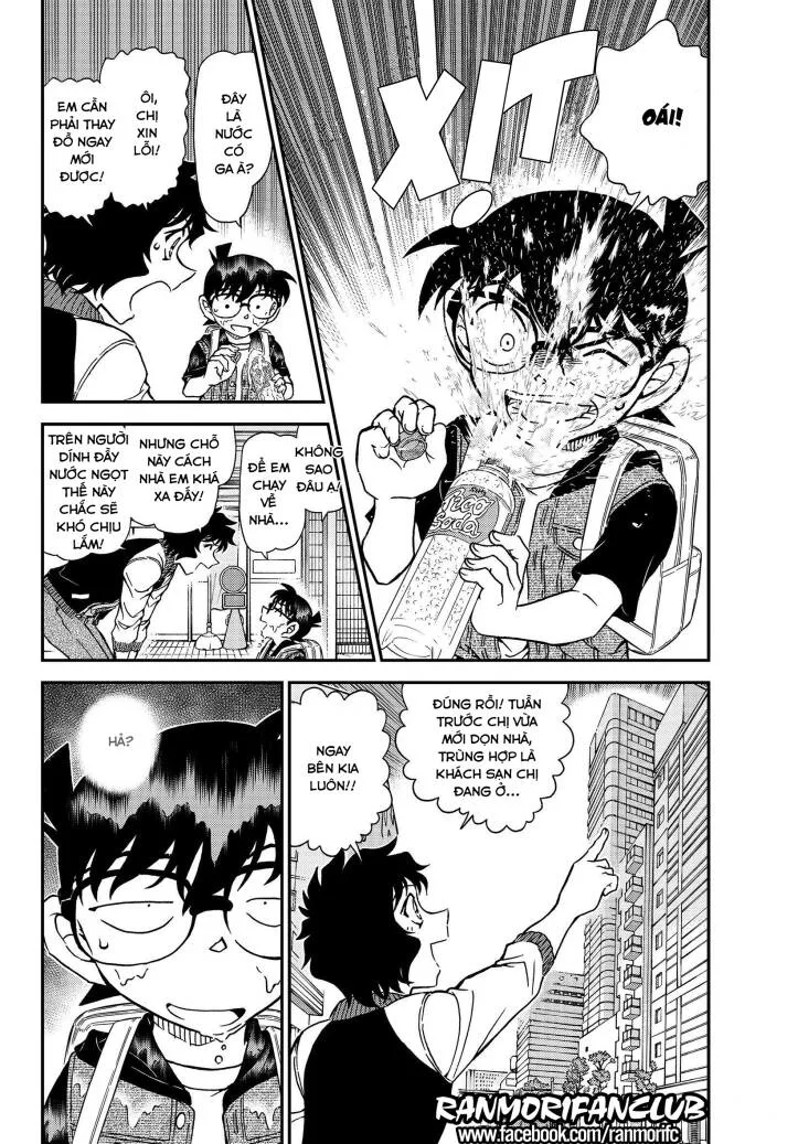 Thám Tử Conan chương 1094 - trang 5