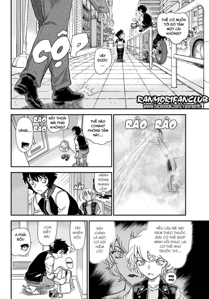 Thám Tử Conan chương 1094 - trang 7