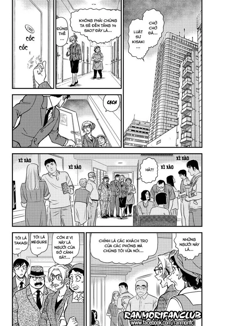 Thám Tử Conan chương 1096 - trang 4