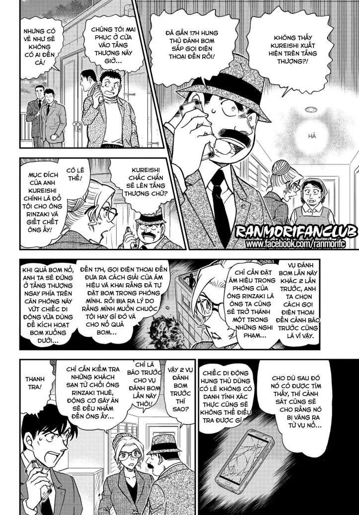 Thám Tử Conan chương 1096 - trang 10