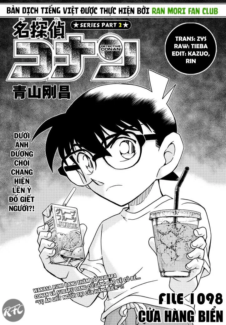 Thám Tử Conan chương 1098 - trang 1